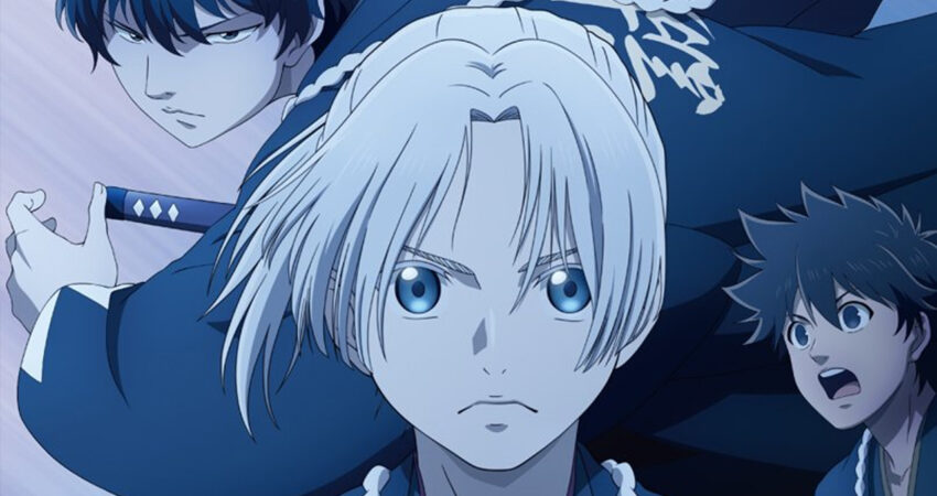 Los Lobos Azules de Mibu anuncian la fecha de estreno de la segunda temporada