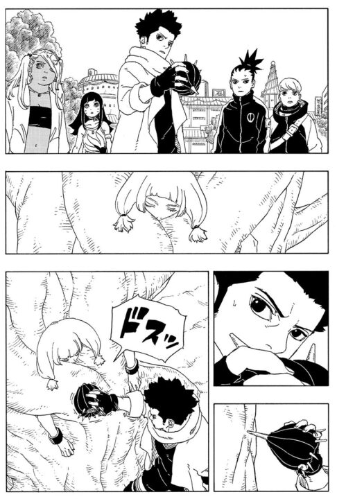 ボルト25のネタバレ