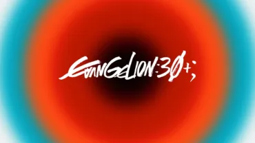 EvaFest 2026 en Yokohama celebra 30 años de Evangelion