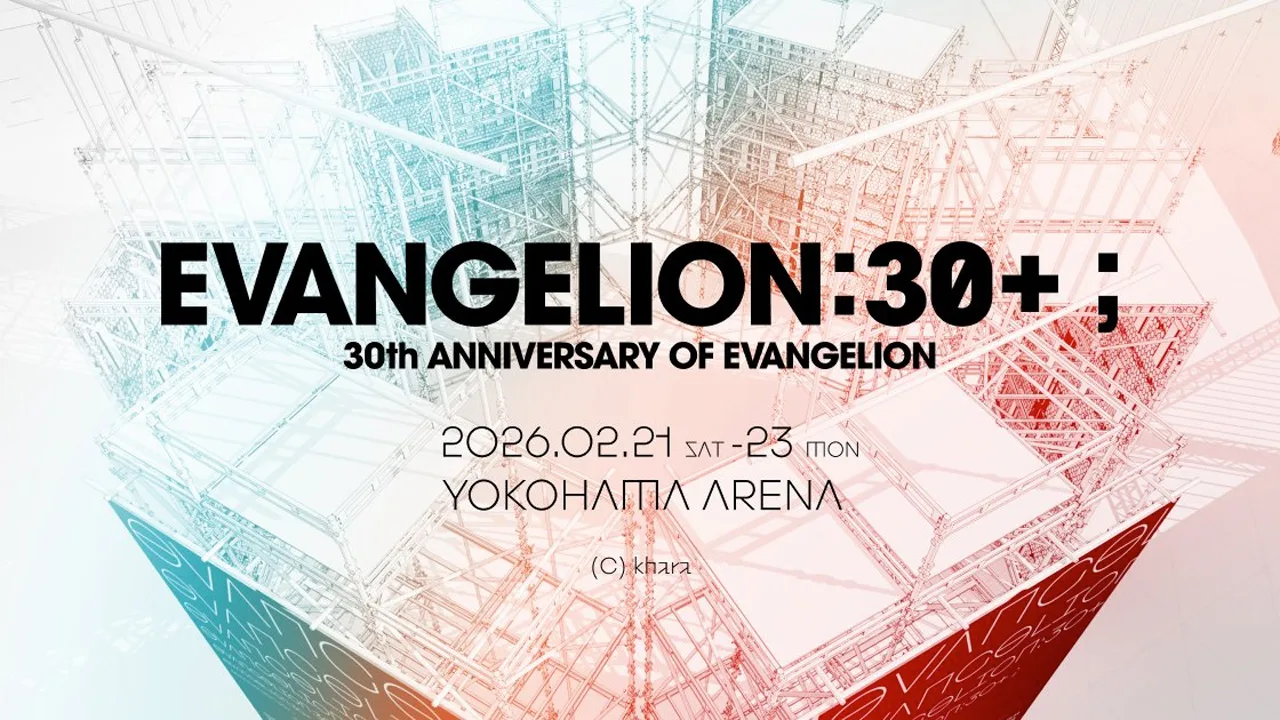 EVANGELION:30+ 30th ANNIVERSARY OF EVANGELION