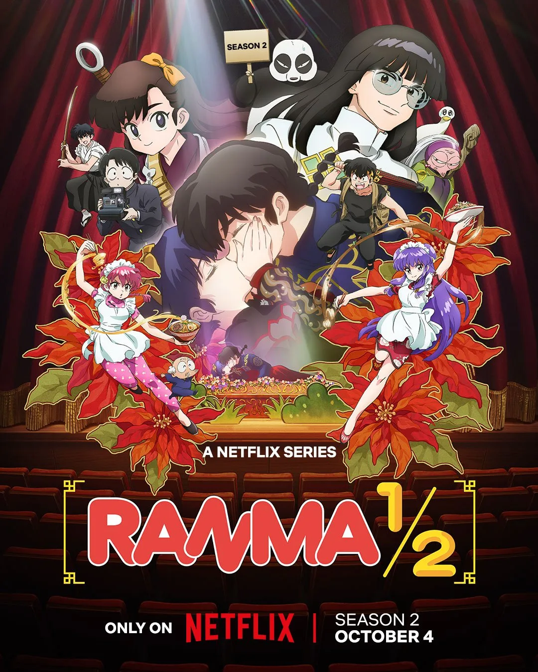 Ranma
