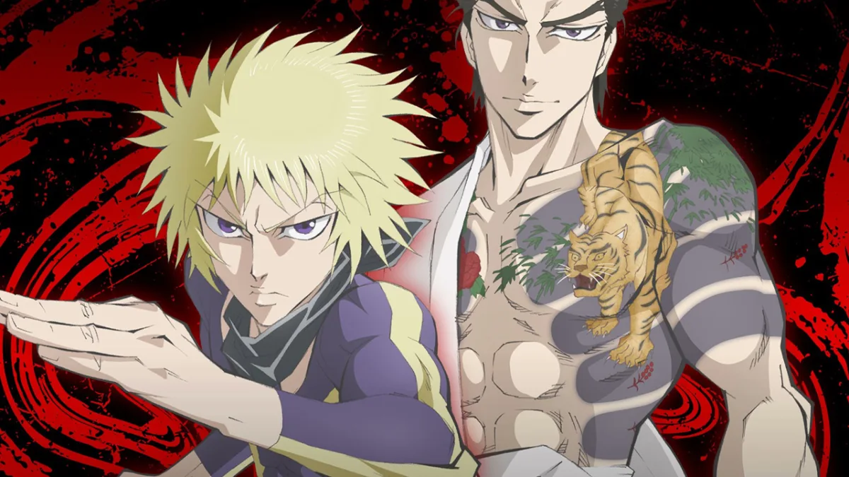 Ninja to Gokudou est diffusé en avant-première exclusive sur Prime Video
