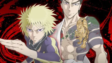 Ninja to Gokudou recebe estreia exclusiva no Prime Video