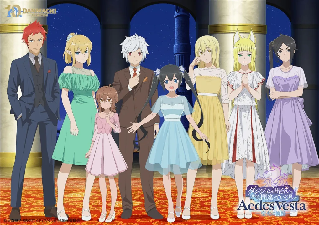 DanMachi Aedes Vesta 2025