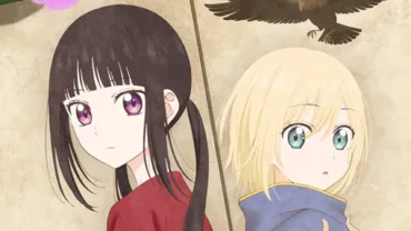 Champignon Witch revela novas cenas em novo trailer