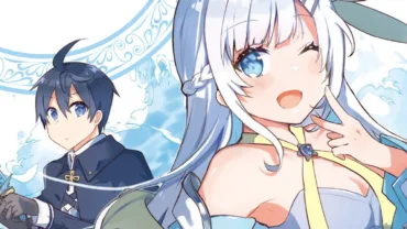 Shinja Zero no Megami-sama ganha adaptação para anime