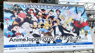 AnimeJapan 2026 bate recorde histórico de público no Japão
