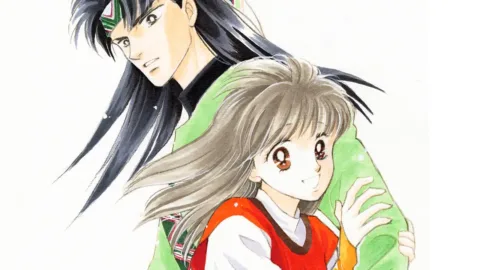 From Far Away ganha anime e celebra 35 anos