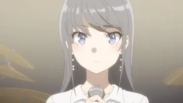 Rascal Does Not Dream of a Dear Friend ganha data