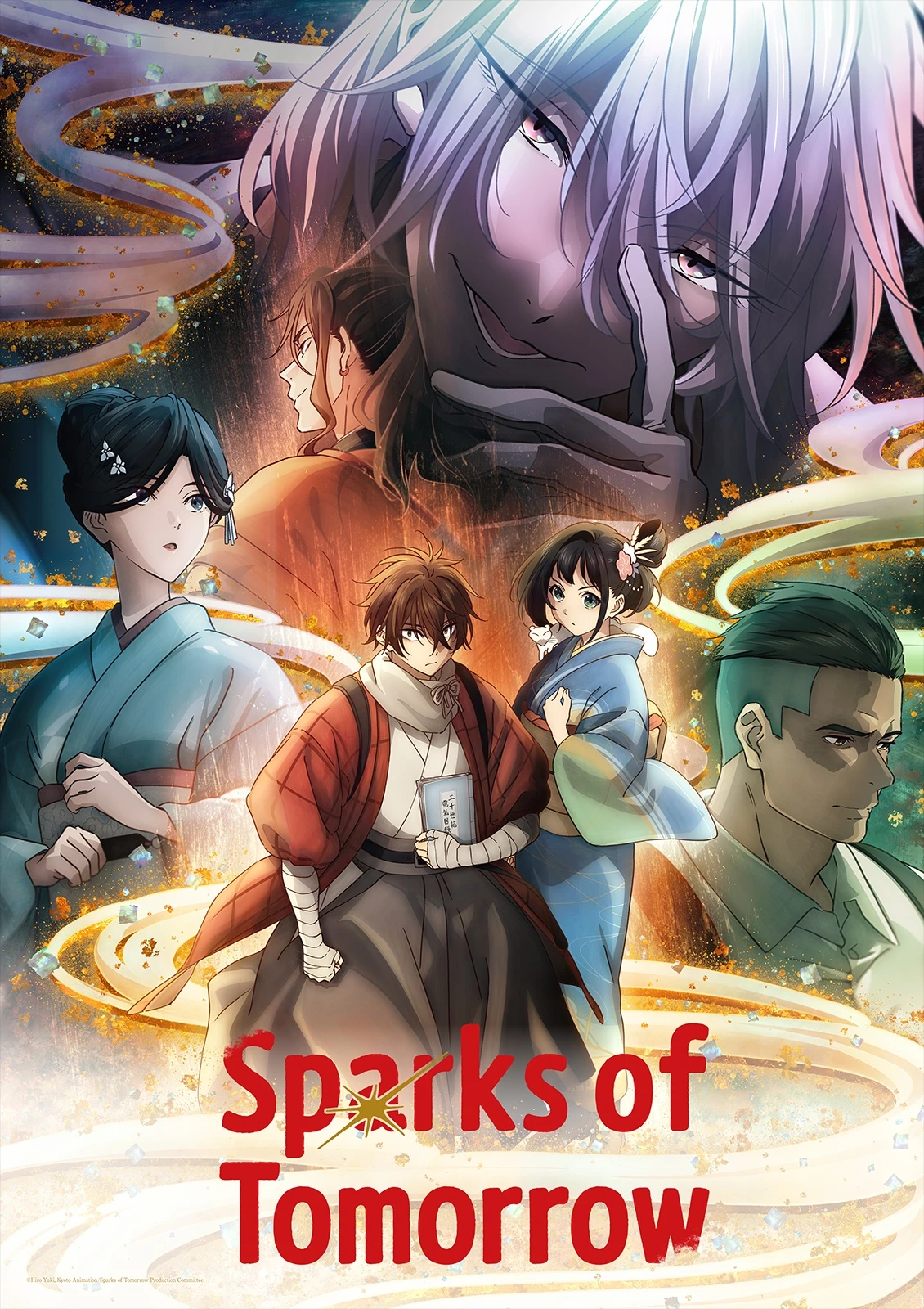 Sparks of Tomorrow