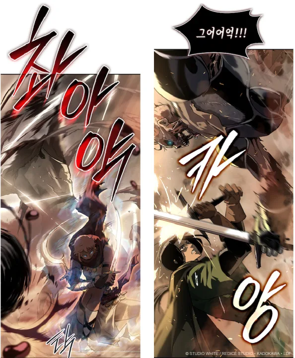 Récit de la guerre de Lodoss