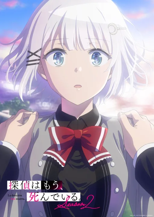 The Detective Is Already Dead