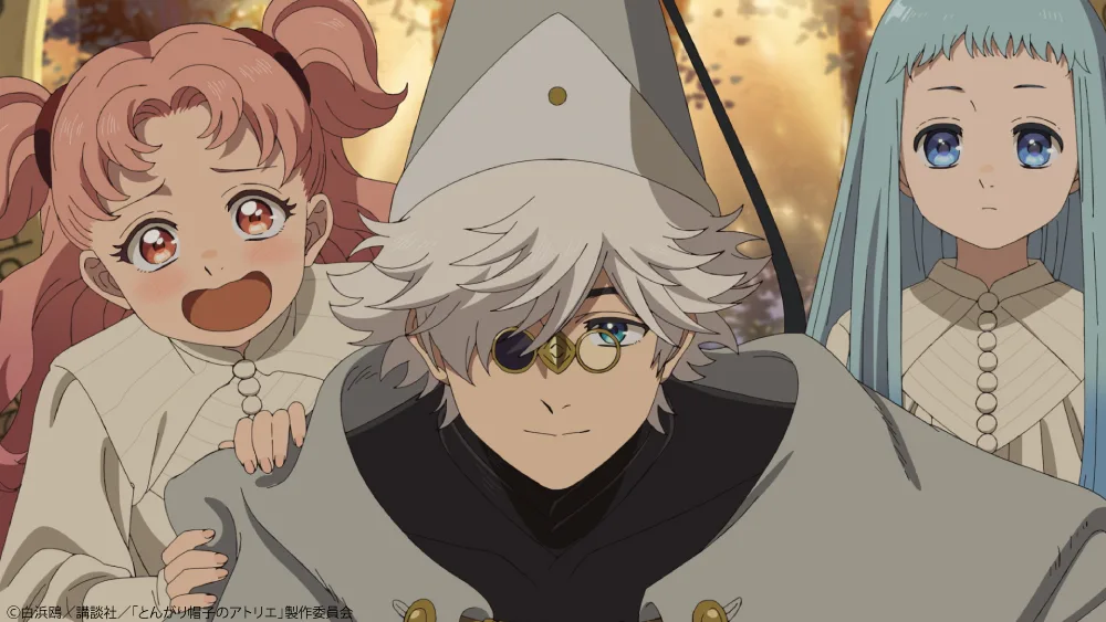 Witch Hat Atelier