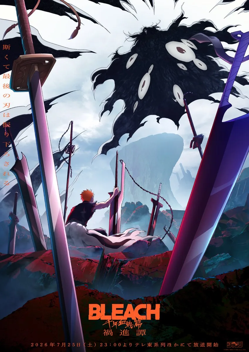 Bleach: Thousand-Year Blood War