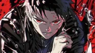 Crunchyroll confirme la diffusion en streaming de l'anime Kagurabachi
