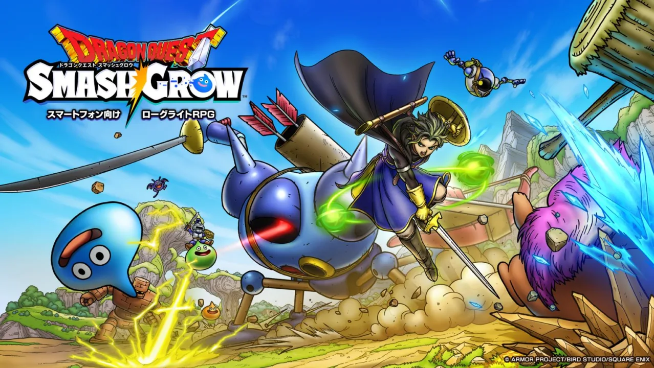 Dragon Quest Smash Grow