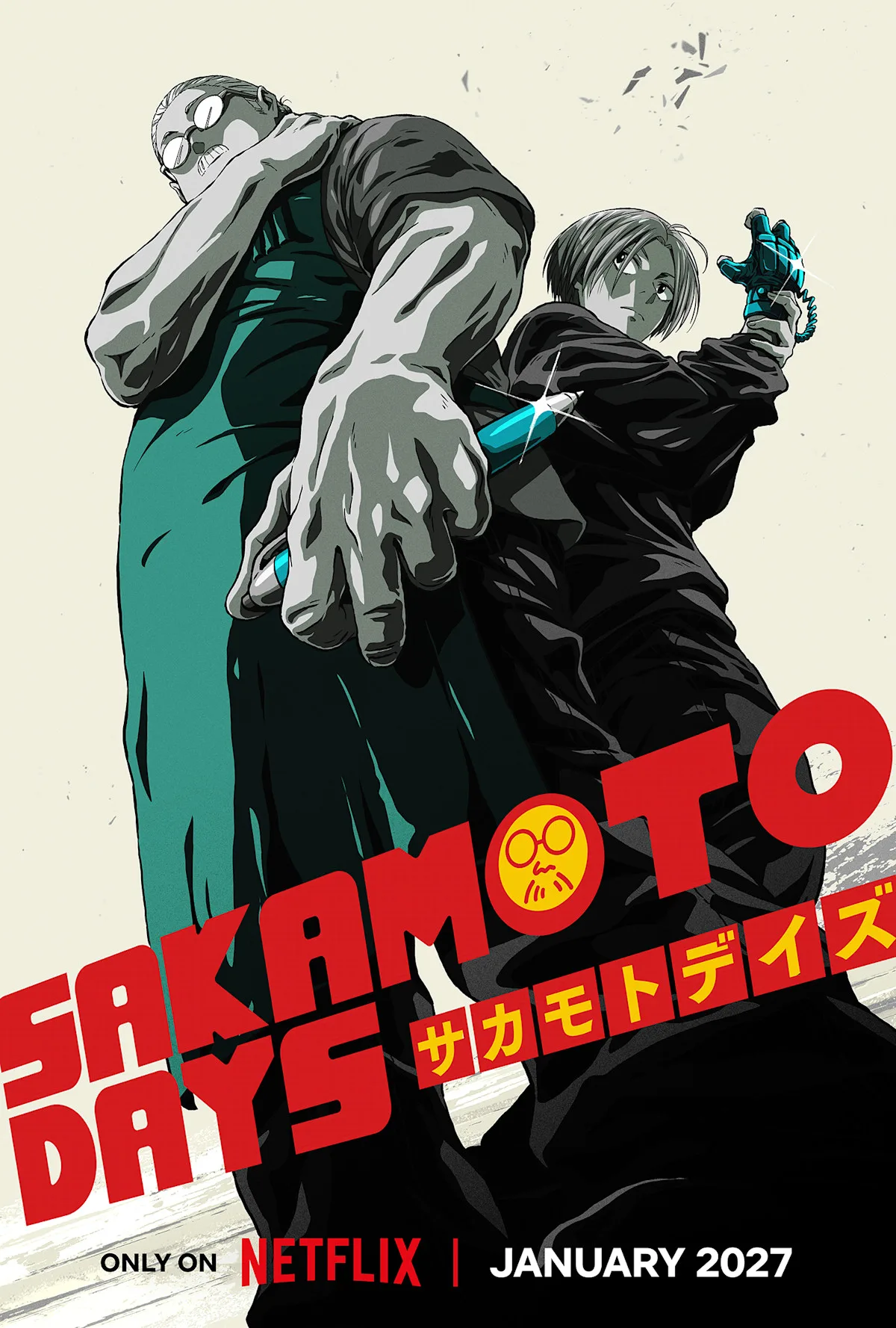 Journées Sakamoto