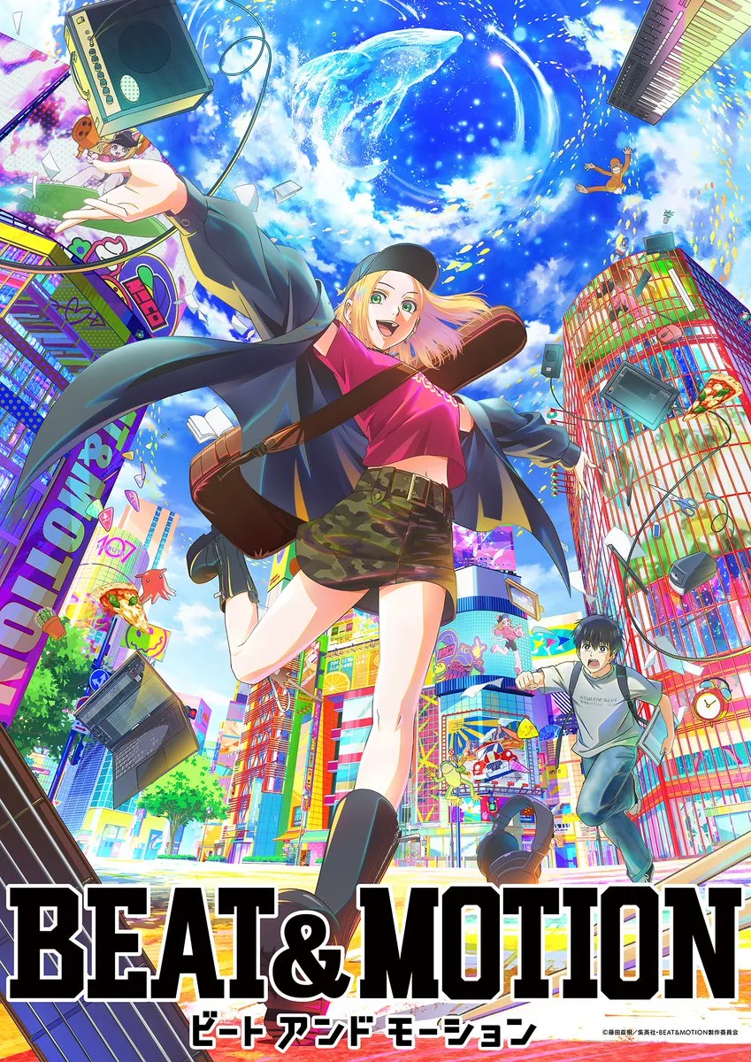 Beat & Motion anime