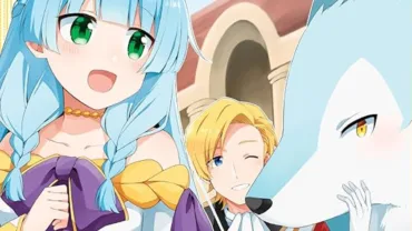 Because I, the True Saint | Light novel gets anime