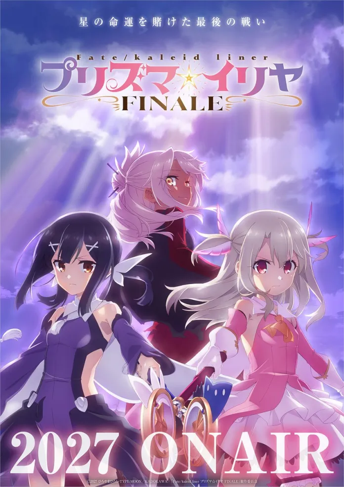Final Nasib/Kaleid Liner Prisma Illya