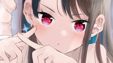 Midari ni Tsukasete wa Narimasen chega ao fim